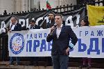 София - Инициатива Правосъдие за всеки