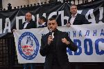София - Инициатива Правосъдие за всеки