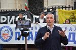 София - Инициатива Правосъдие за всеки