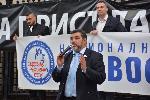 София - Инициатива Правосъдие за всеки