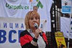 София - Инициатива Правосъдие за всеки