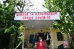 София - Еврокомисар по здравеопазване