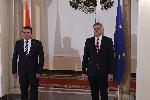 София - Среща в Министерски съвет