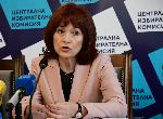 София - ЦИК - Брифинг - Избори