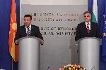 София - Министерски съвет