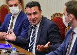 София - Президентство - Посещение на Зоран Заев