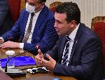 София - Президентство - Посещение на Зоран Заев