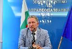 София -  Проучване - Министерство на здравеопазването - COVID 19