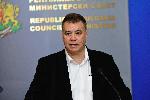 Новият директор на ДФ Земеделие направи изявление за медиите