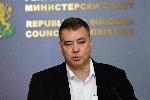 София - Директор на ДФ Земеделие - Изявление