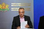 София - Директор на ДФ Земеделие - Изявление