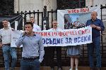 София - Инициатива Правосъдие за всеки