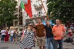 София - Инициатива Правосъдие за всеки