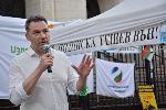 София - Инициатива Правосъдие за всеки