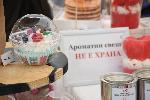 София - Арт базари