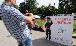 Варна - В подкрепа на децата на загинали полицаи