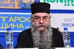 София - Представяне на книга за Рилския манастир