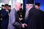 София - Представяне на книга за Рилския манастир