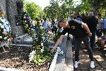 СОФИЯ - Гунди и Котков