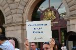 София - Протест в подкрепа на изграждането на Национална детска болница