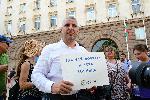 София - Протест в подкрепа на изграждането на Национална детска болница