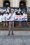 София - Правосъдие за всеки