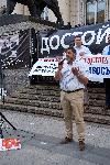 София - Правосъдие за всеки