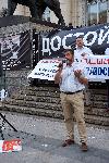 София - Правосъдие за всеки