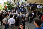 Патриотите се събраха на протест пред КЕВР, стовариха чували с лед пред входа на агенцията