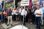 София - Протест - КЕВР - Патриоти