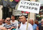 София - Протест - КЕВР - Патриоти