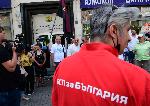 София - Протест - КЕВР - Патриоти