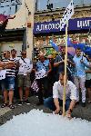 София - Протест - КЕВР - Патриоти