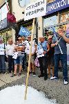 София - Протест - КЕВР - Патриоти