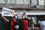 София - Протест пред ДНСК