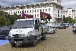 София - Автошествие