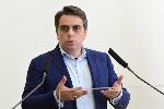 София - Извънреден брифинг на финансовия министър