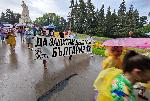 Шествие в защита на традиционното семейство събра стотици във Варна