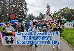Варна - Шествие в защита на традиционното семейство