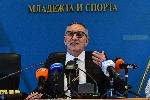 София - Пресконференция на спортния министър