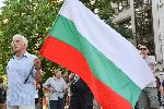 Инициатива "Правосъдие за всеки" протестира пред Съдебната палата