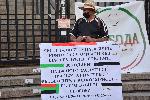 "Правосъдие за всеки" пред Съдебната палата