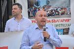"Правосъдие за всеки" пред Съдебната палата