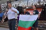 "Правосъдие за всеки" пред Съдебната палата