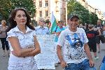 "Правосъдие за всеки" пред Съдебната палата