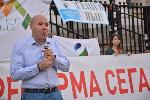 "Правосъдие за всеки" пред Съдебната палата