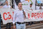 "Правосъдие за всеки" пред Съдебната палата