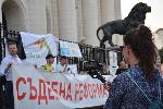 "Правосъдие за всеки" пред Съдебната палата