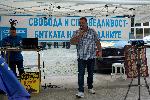 София  - „Гражданска панорама“ пред БНТ