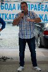 София  - „Гражданска панорама“ пред БНТ